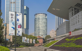 天安中心大廈怎么樣？