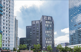 近鐵云中心怎么樣？