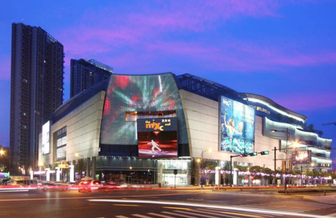 萬(wàn)象城怎么樣？