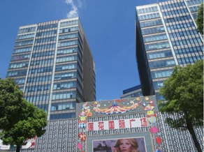 蓮花國際廣場有辦公室出租嗎？