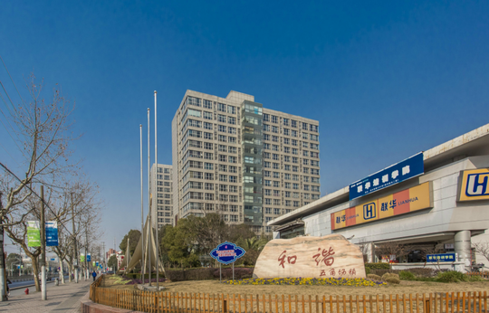 海尚杰座有寫(xiě)字樓出租嗎？