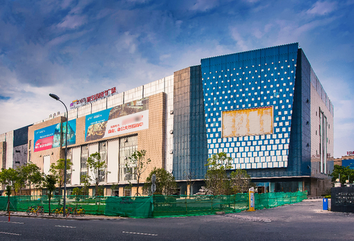 彩生活時(shí)代廣場有寫字樓出租嗎？