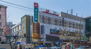 盤古創(chuàng)業(yè)57創(chuàng)意園怎么樣？
