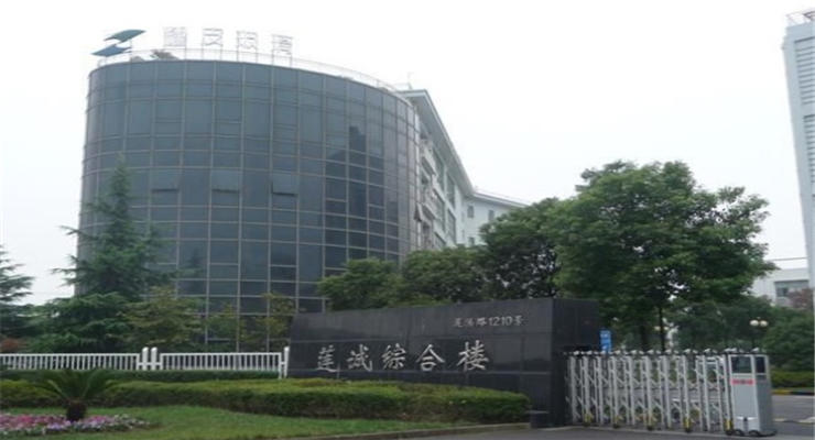 蓮融商務(wù)樓怎么樣？