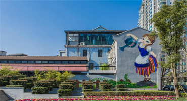 同樂(lè)坊怎么樣？