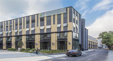 健康智谷怎么樣？