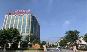 全方位科技園怎么樣？