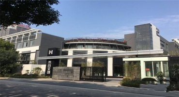 禾谷文創(chuàng)園怎么樣？