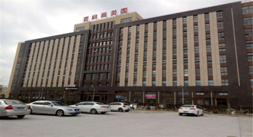 寰泰商務(wù)園怎么樣？