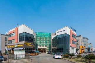 大眾創(chuàng)意設(shè)計(jì)園怎么樣？