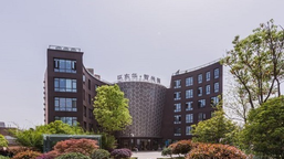 德必環(huán)東華智尚源國際文化中心有面積出租嗎？