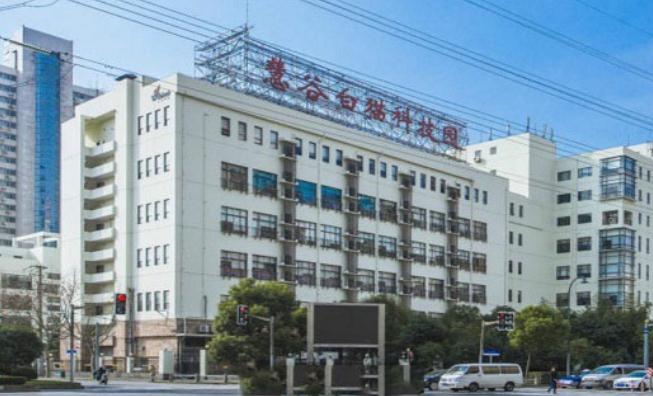 上?；酃劝棕埧萍紙@寫字樓租賃-上海長(zhǎng)寧古北/仙霞路寫字樓介紹