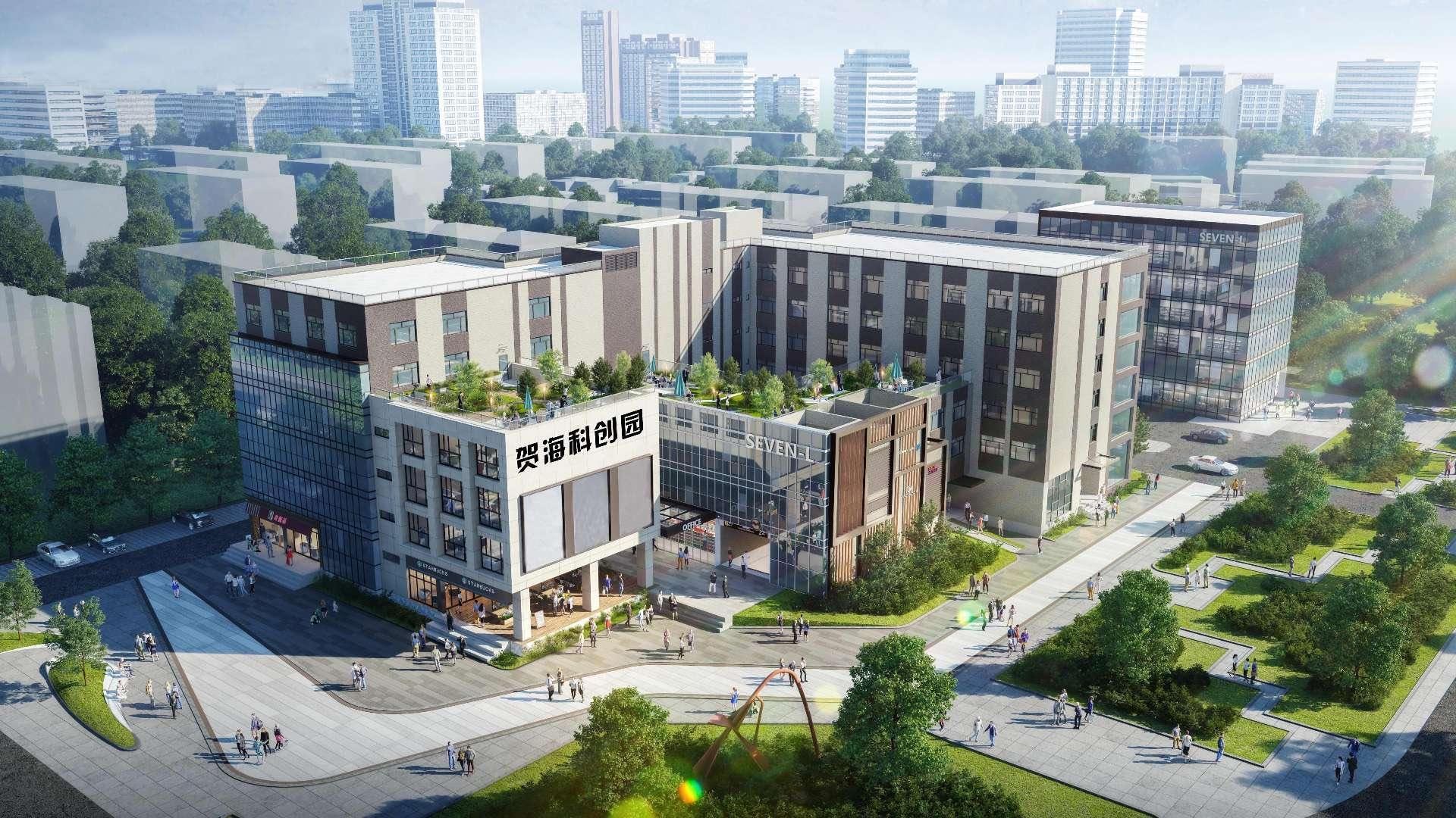 賀?？苿?chuàng)園-上海賀海科創(chuàng)園招商詳情首頁