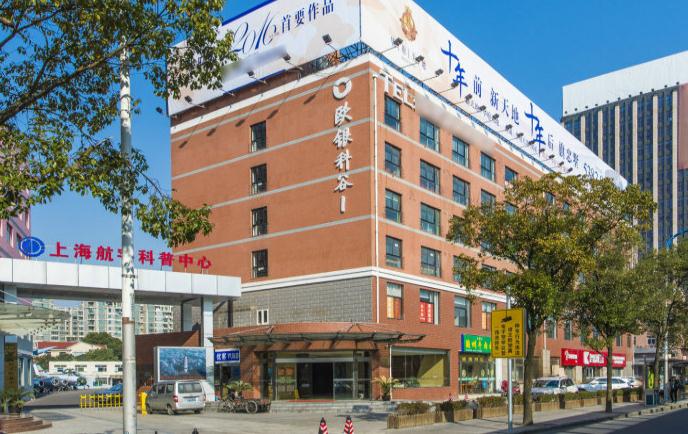 歐銀科谷：打造歐洲科技金融中心