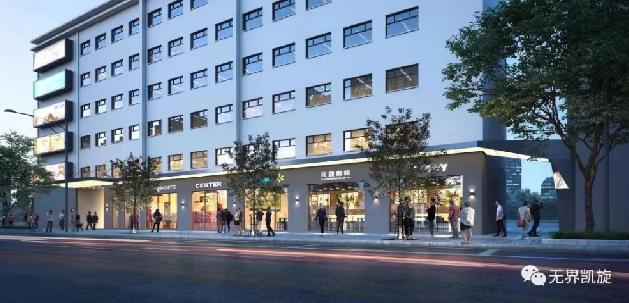 上海無界凱旋盛大招商，辦公新選擇，出租招租熱線火爆開啟！