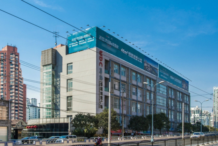 上海華聯(lián)創(chuàng)意廣場，招租招商電話直通，開啟創(chuàng)意辦公新時代！