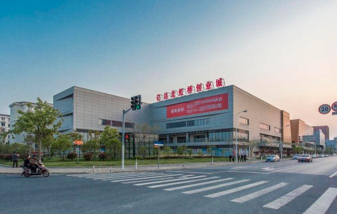 上海億達(dá)北虹橋創(chuàng)業(yè)城：連接夢(mèng)想與現(xiàn)實(shí)的橋梁！