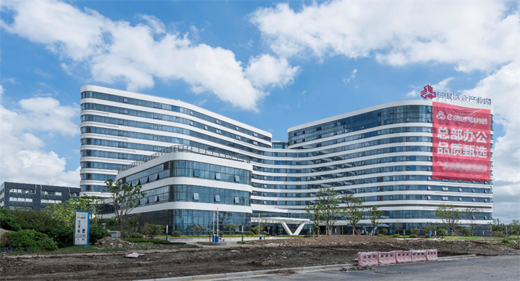 上海E通世界-三銀基金產(chǎn)業(yè)園：一站式商務(wù)解決方案，助力企業(yè)快速成長
