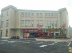 探索上海大量科創(chuàng)園，激發(fā)科技創(chuàng)新無(wú)限可能！