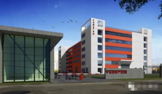 上海中詣產(chǎn)業(yè)園：匯聚智慧，賦能企業(yè)未來發(fā)展