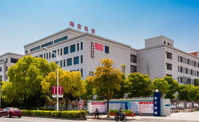 上海海宏科創(chuàng)：科技賦能，驅(qū)動(dòng)產(chǎn)業(yè)升級(jí)新引擎