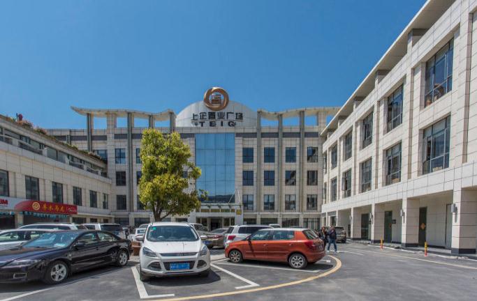 上企置業(yè)廣場(chǎng)：城市新地標(biāo)，商業(yè)新紀(jì)元盛大啟幕