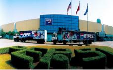 閔行開發(fā)區(qū)智能制造產(chǎn)業(yè)基地：雙智聯(lián)動，引領(lǐng)產(chǎn)業(yè)升級新潮流