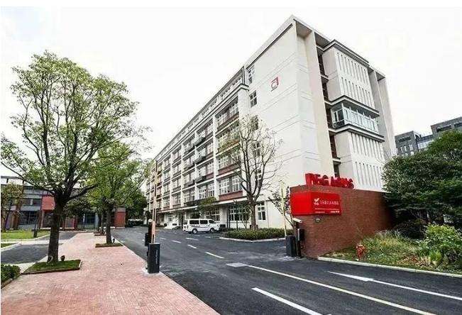 飛馬旅交大科創(chuàng)園：創(chuàng)新驅(qū)動，共筑未來科技夢想