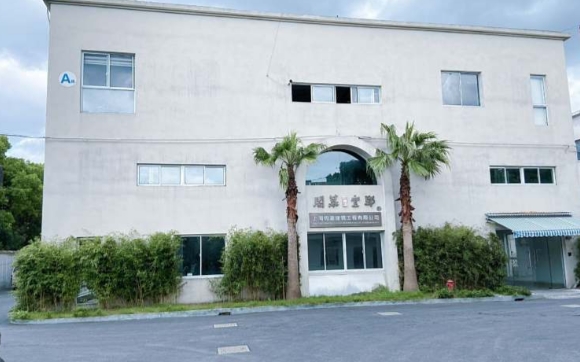 上海晨日江橋產(chǎn)業(yè)園：融合科技與產(chǎn)業(yè)，共繪發(fā)展藍(lán)圖