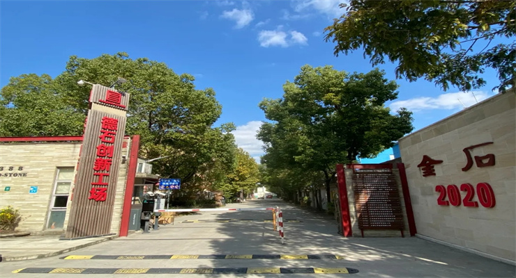 上海德石創(chuàng)新工場：打造夢想孵化地，培育未來獨角獸企業(yè)