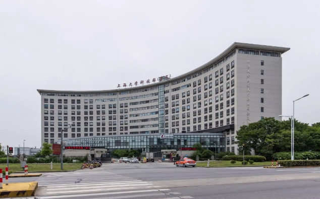 上海大學科技園：創(chuàng)新高地，驅(qū)動未來科技發(fā)展