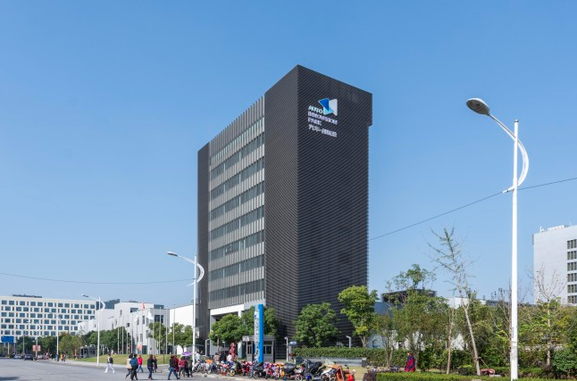 上海嘉定安亭汽車創(chuàng)新港：匯聚全球智慧，共繪汽車產(chǎn)業(yè)新藍(lán)圖