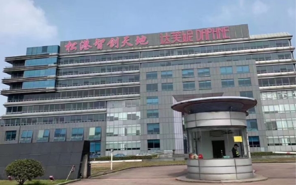 上海松港智創(chuàng)天地：智慧產(chǎn)業(yè)集聚，創(chuàng)新高地崛起