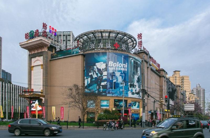 上海興力達(dá)大廈：周邊配套完善，商務(wù)休閑兩不誤