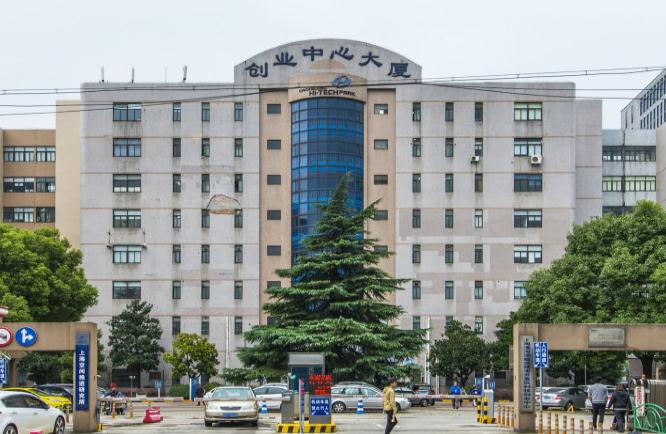 上海創(chuàng)業(yè)中心大廈：提供多樣化租賃選擇，助力企業(yè)快速發(fā)展