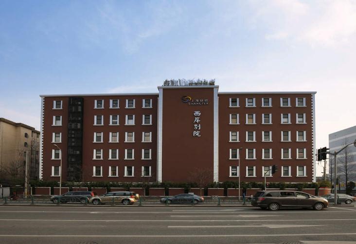 上海西岸別院：園林式辦公環(huán)境，盡享創(chuàng)意氛圍