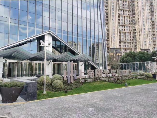 GIIKE吉客空間（陽光濱江中心），盡享浦江美景與便利配套