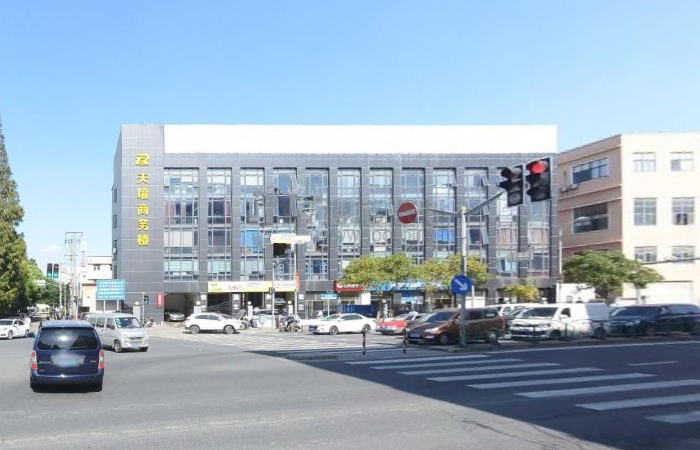 上海天壤商務(wù)樓：改建而成，歷史悠久，環(huán)境優(yōu)雅