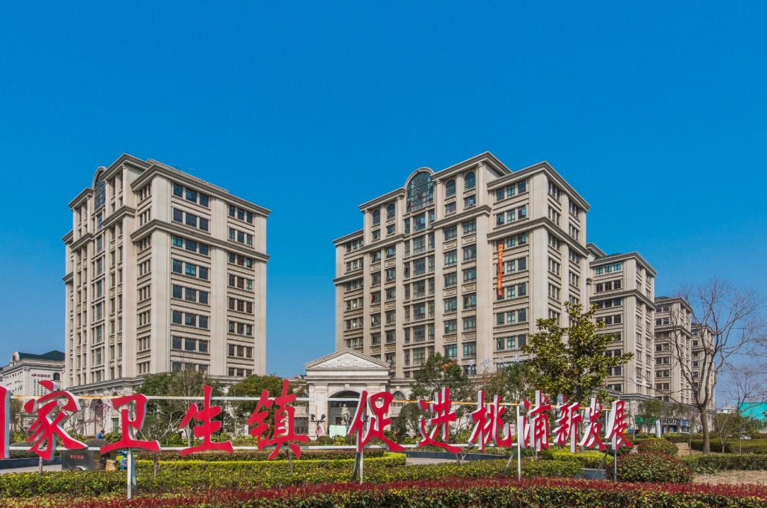 上海中鑫企業(yè)廣場，企業(yè)總部的理想之選