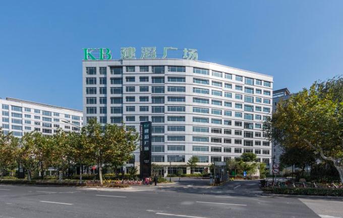 上海建滔廣場：香港建滔化工集團(tuán)力作，品質(zhì)有保障