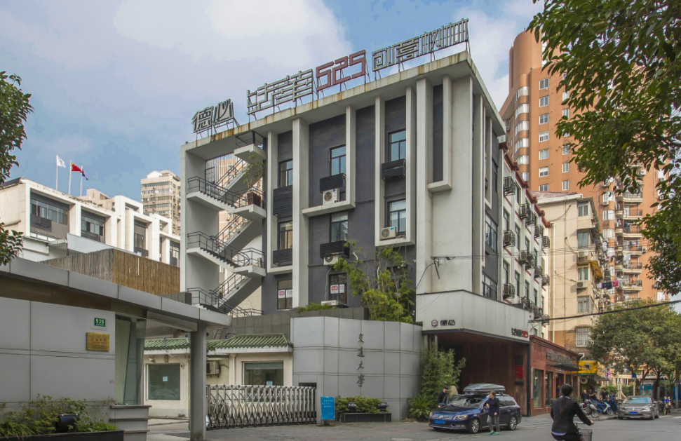 上海法華F525創(chuàng)意樹林：緊鄰交大，人才匯聚