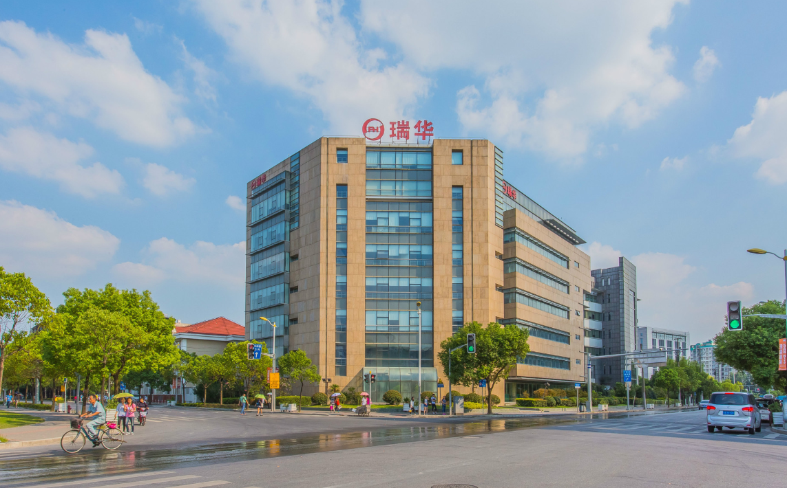 上海瑞華集團(tuán)大樓：高品質(zhì)辦公環(huán)境，性價比之選