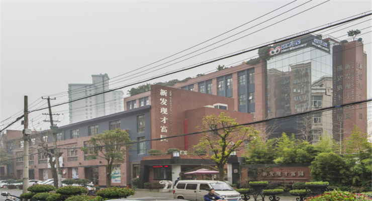 上海新發(fā)現(xiàn)才富園：五棟大樓齊亮相，打造高端商務(wù)新地標(biāo)