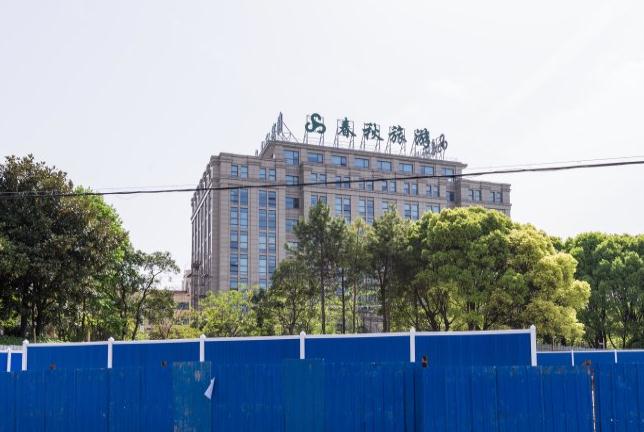 上海春秋國(guó)際大廈：交通便利，輕松連接城市脈絡(luò)