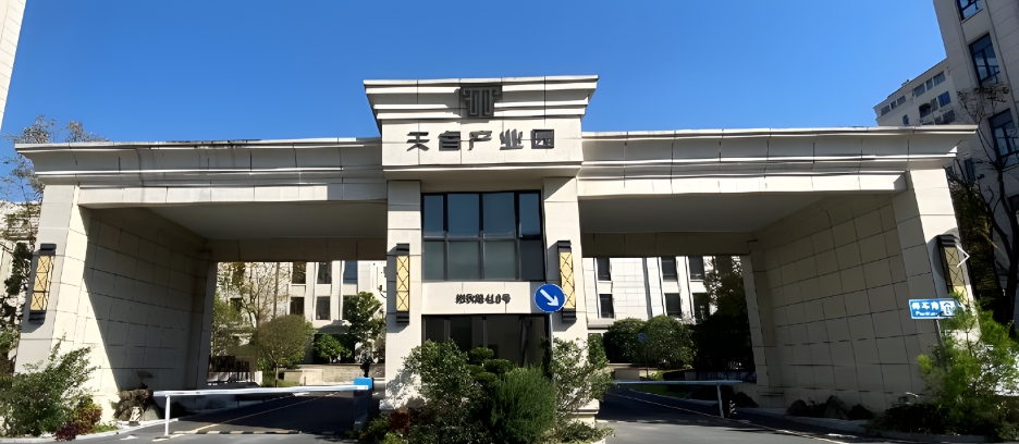 上海青浦趙巷天睿產(chǎn)業(yè)園！法式花園獨棟辦公，稀缺104地塊熱售