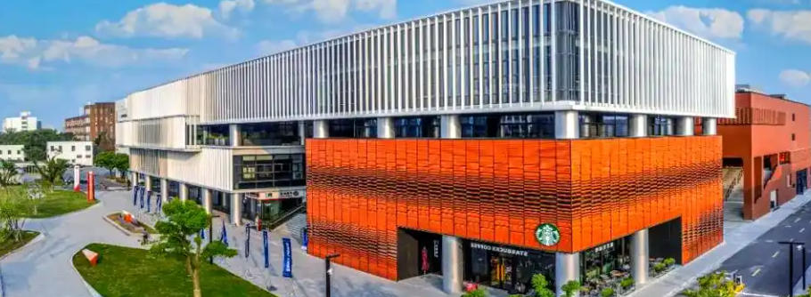 上海市人民政府辦公廳印發(fā)《關(guān)于加快“大零號灣”科技創(chuàng)新策源功能區(qū)建設(shè)的若干政策措施》的通知