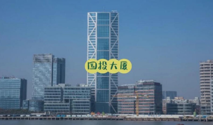 上海虹口區(qū)國(guó)投大廈辦公寫(xiě)字樓招商租賃綜合評(píng)估報(bào)告：企業(yè)選址決策深度分析