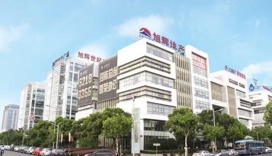 上海普陀區(qū)上海旭輝世紀(jì)廣場辦公寫字樓招商租賃綜合評估報告：企業(yè)選址決策深度分析